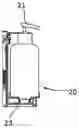 Fig. 01 - Dispensing system