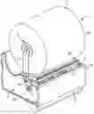 Fig. 01 - Dispenser for rolled sheet materials
