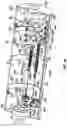 Fig. 11 - Dispenser for rolled sheet materials