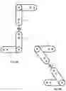 Fig. 10 - Advanced hygienic excreta system