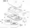 Fig. 04 - Cleaner holder and cleaner unit