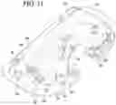 Fig. 11 - Nozzle for cleaner