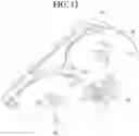 Fig. 13 - Nozzle for cleaner