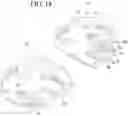 Fig. 18 - Nozzle for cleaner