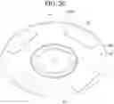 Fig. 20 - Nozzle for cleaner