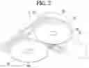 Fig. 03 - Nozzle of cleaner