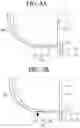 Fig. 06 - Nozzle of cleaner