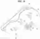 Fig. 19 - Nozzle of cleaner