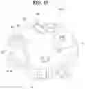 Fig. 22 - Nozzle of cleaner
