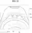 Fig. 23 - Nozzle of cleaner