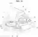 Fig. 25 - Nozzle of cleaner