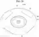 Fig. 28 - Nozzle of cleaner