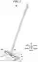 Fig. 02 - Cleaning head and cleaning tool