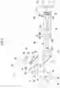 Fig. 05 - Light source device for endoscope and endoscope system