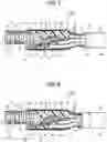 Fig. 07 - ENDOSCOPE