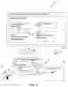 Fig. 05 - Eye-tracking system for detection of cognitive load
