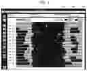 Fig. 07 - ABNORMALITY REPORTING DEVICE, RECORDING MEDIUM, AND ABNORMALITY REPORTING METHOD