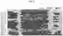 Fig. 08 - ABNORMALITY REPORTING DEVICE, RECORDING MEDIUM, AND ABNORMALITY REPORTING METHOD