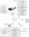 Fig. 01 - Systems, Methods and Devices for Detecting and Identifying Substances in a Subject's Breath