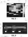 Fig. 07 - Systems, Methods and Devices for Detecting and Identifying Substances in a Subject's Breath