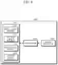 Fig. 07 - Antioxidant sensor, antioxidant signal obtaining method, and antioxidant level determining method