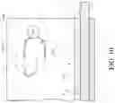 Fig. 17 - DUAL ELECTRODE SYSTEM FOR A CONTINUOUS ANALYTE SENSOR