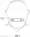 Fig. 02 - Non-invasive systems and methods for detecting mental impairment