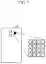 Fig. 09 - Optical sensor, optical sensor array and apparatus and method for measuring bio-signal