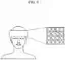 Fig. 11 - Optical sensor, optical sensor array and apparatus and method for measuring bio-signal
