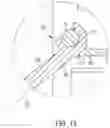 Fig. 12 - Charger for pressure sensing catheter
