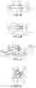 Fig. 19 - Devices and methods for facilitating ejection of surgical fasteners from cartridges