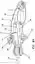 Fig. 10 - Single port instruments