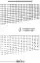 Fig. 141 - Pixel array medical systems, devices and methods