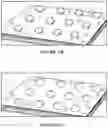 Fig. 161 - Pixel array medical systems, devices and methods