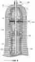 Fig. 07 - Bone fixation system