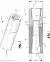 Fig. 02 - Universal adaptor for gas scavenging systems