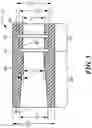 Fig. 04 - Universal adaptor for gas scavenging systems