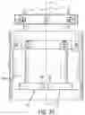 Fig. 29 - Medical device support system having hub access opening