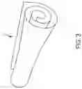 Fig. 04 - SHAPE MEMORY PATCH FOR TISSUE REPAIR