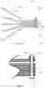 Fig. 26 - Vascular filter device