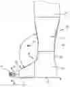 Fig. 01 - NON-WATER-ACTIVATED CAST