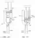Fig. 22 - Diagnostic methods and apparatus