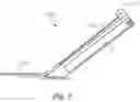 Fig. 04 - Emergency Medical Services Lifting Device