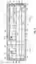 Fig. 20 - Patient repositioning system