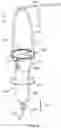 Fig. 06 - Enteral fluid delivery system