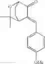 Fig. 30 - COMPOSITION COMPRISING A UV-SCREENING AGENT, AN ANIONIC CROSSLINKED HYDROPHILIC POLYMER, A SURFACTANT HAVING AN HLB LESS THAN OR EQUAL TO 5 AND A SILICONE COPOLYMER