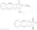 Fig. 147 - 20-HETE receptor (GPR75) antagonists and methods of use