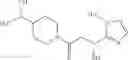 Fig. 42 - THERAPEUTIC OR PROPHYLACTIC AGENT FOR PERIPHERAL NEUROPATHIES