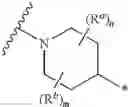 Fig. 33 - Substituted pyrazolo[1,5-A]pyridine compounds as RET kinase inhibitors