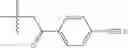 Fig. 152 - Lactam compound, preparation method and use thereof